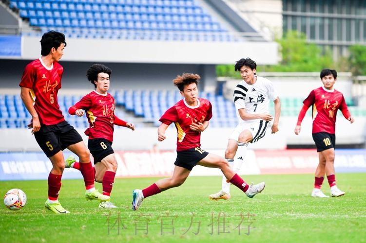 十五运男足U20资格赛打响 青春激扬燃动三地赛场 十五运男足U20资格赛打响 青春激扬燃动三地赛场